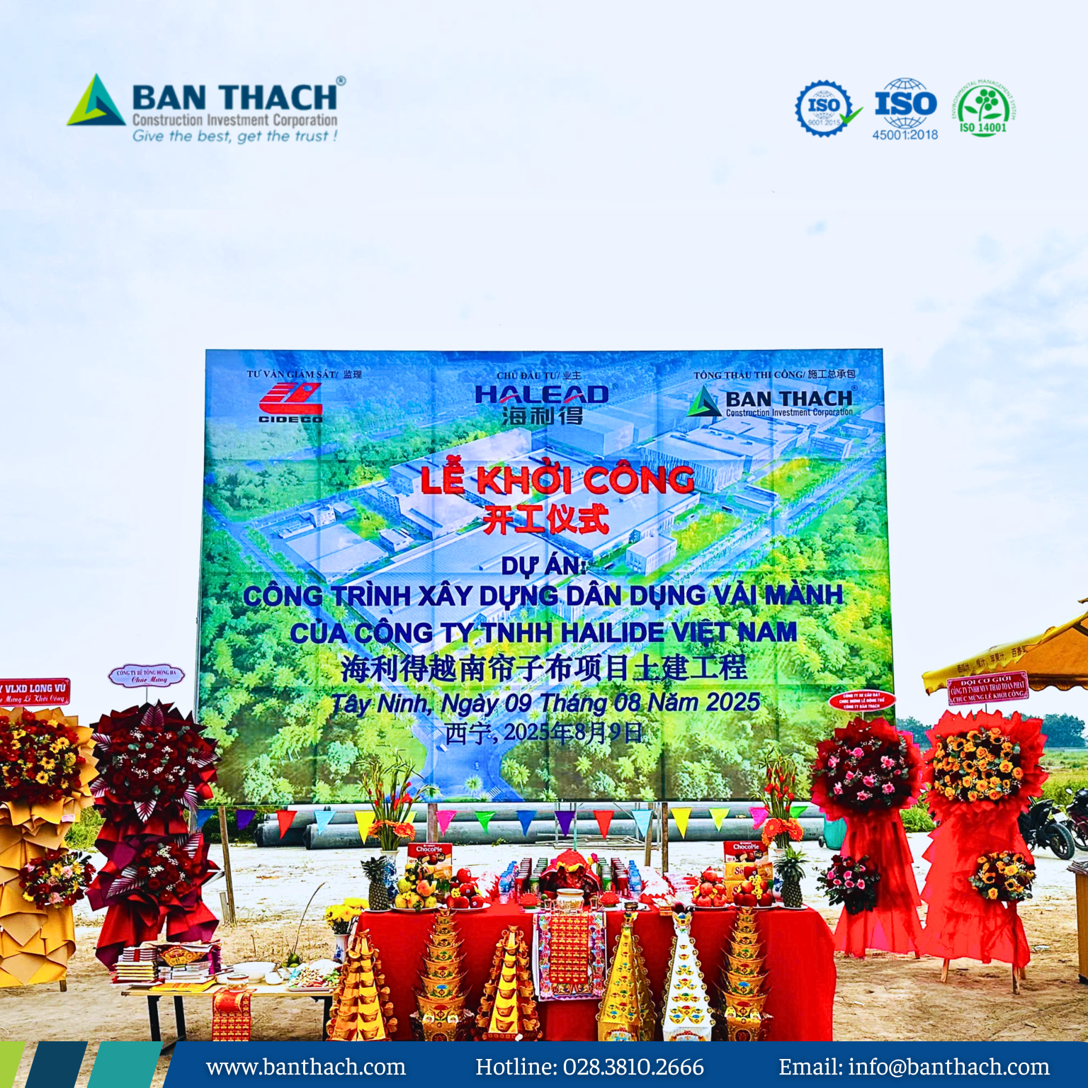 Hailide 🎉 LỄ KHỞI CÔNG DỰ ÁN CÔNG TY TNHH HAILIDE (VIỆT NAM) – TÂY NINH 🎉 – Ban ...